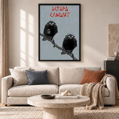 A Capella Cabaret Black Birds Wall Art 2