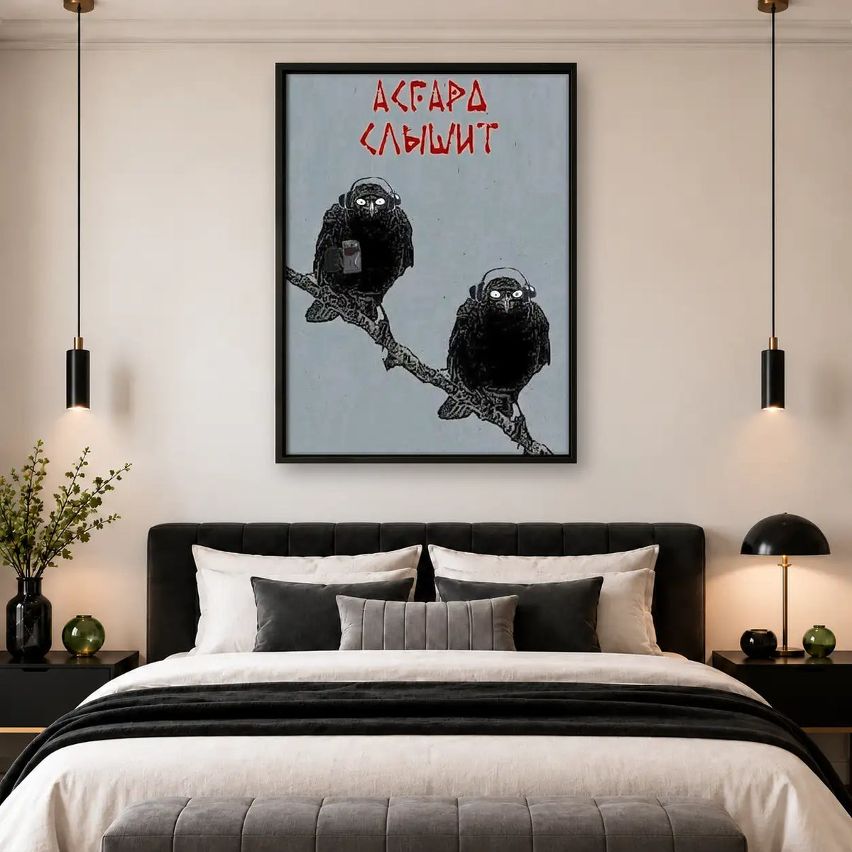 A Capella Cabaret Black Birds Wall Art 4