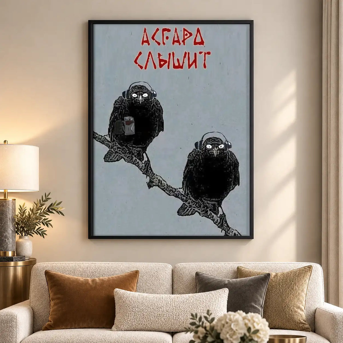 A Capella Cabaret Black Birds Wall Art 5