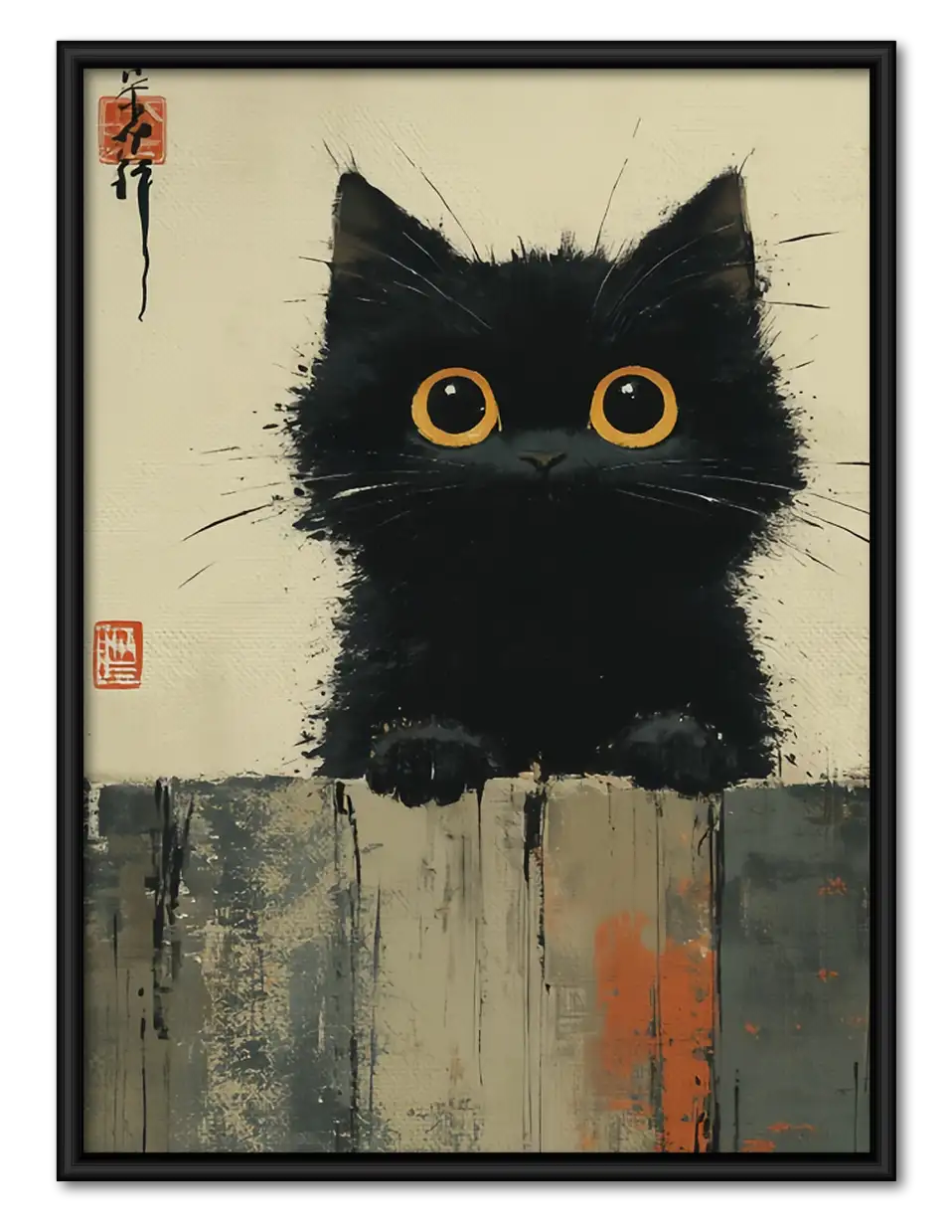 Fluffy Black Kitten Portrait Wall Art 1