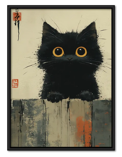 Fluffy Black Kitten Portrait Wall Art