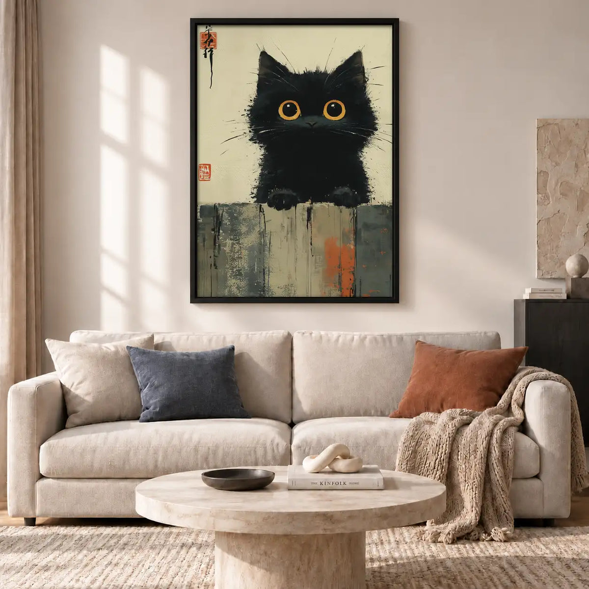 Fluffy Black Kitten Portrait Wall Art 2