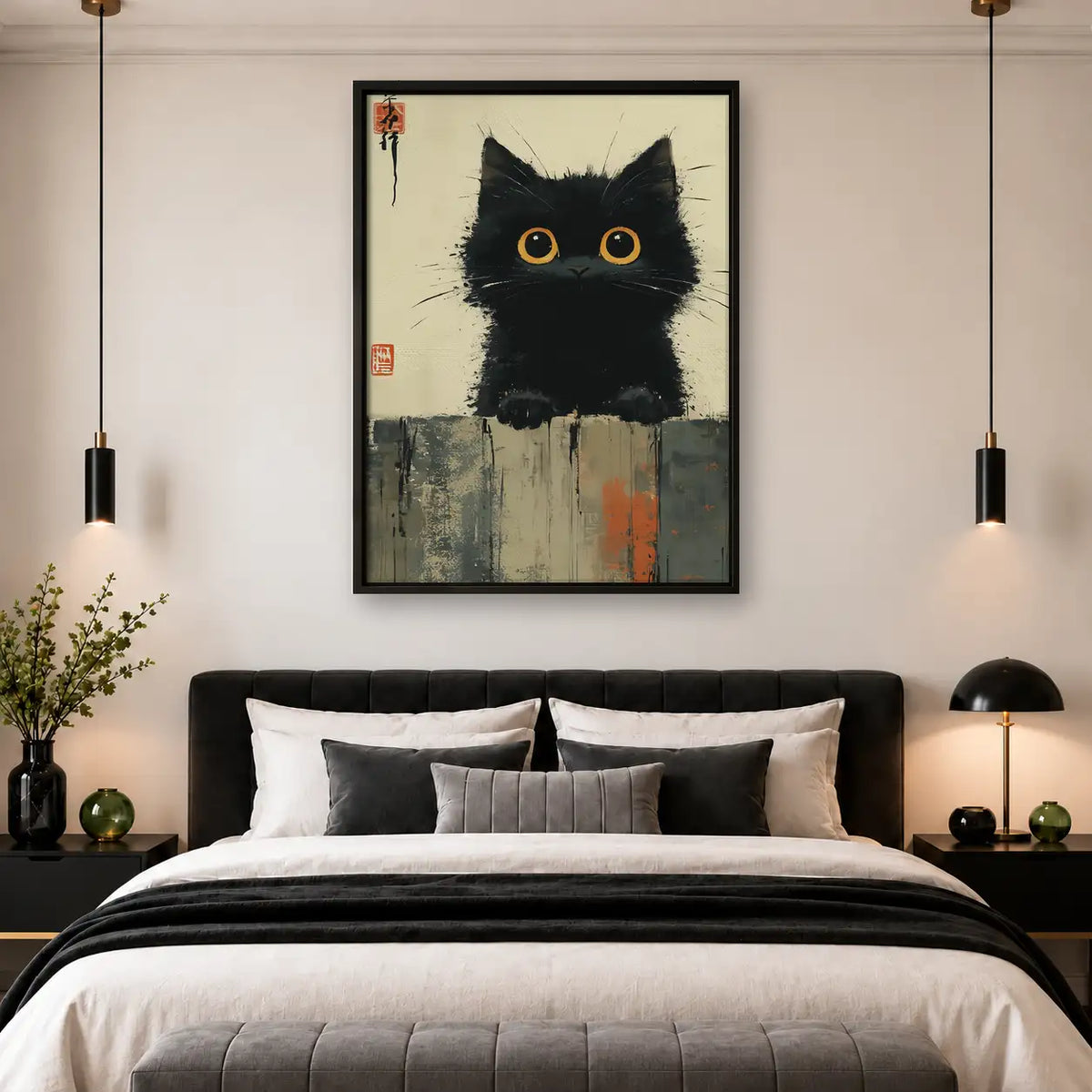 Fluffy Black Kitten Portrait Wall Art 4
