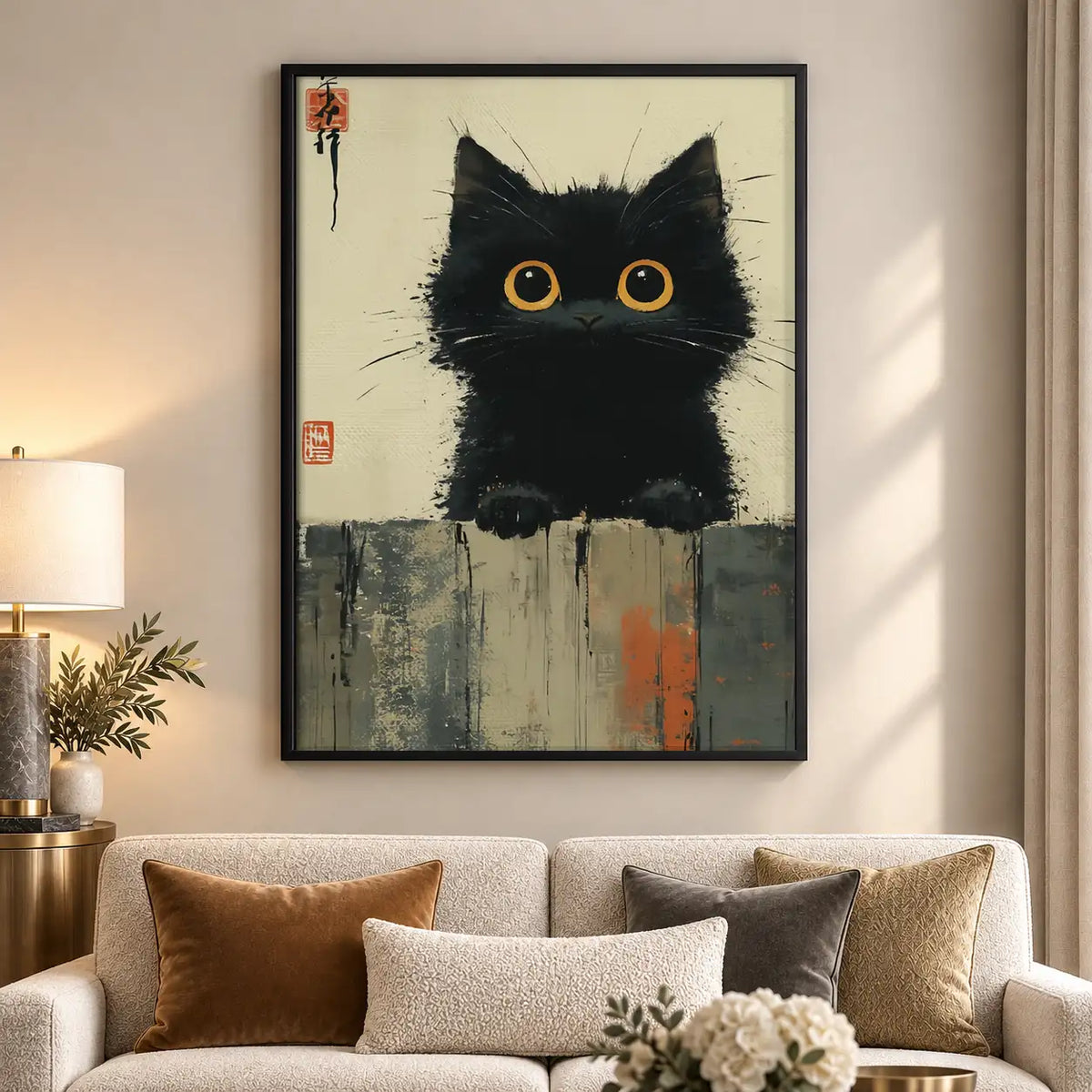 Fluffy Black Kitten Portrait Wall Art 5