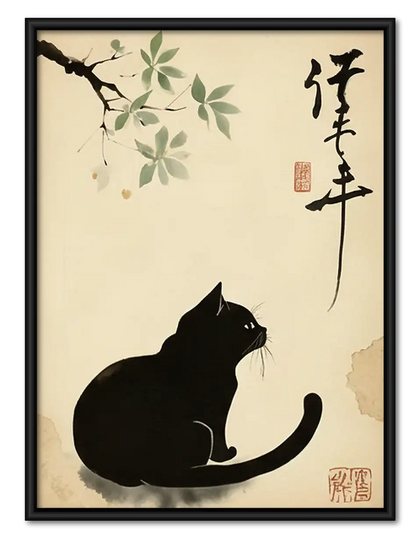 Japanese Black Cat beneath Branch Wall Art