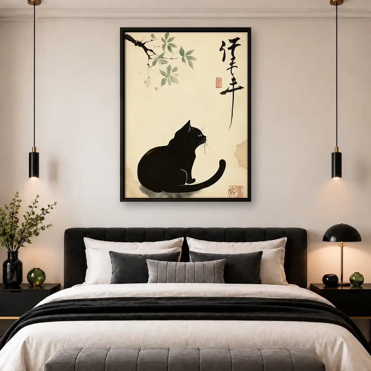 Japanese Black Cat beneath Branch Wall Art 4