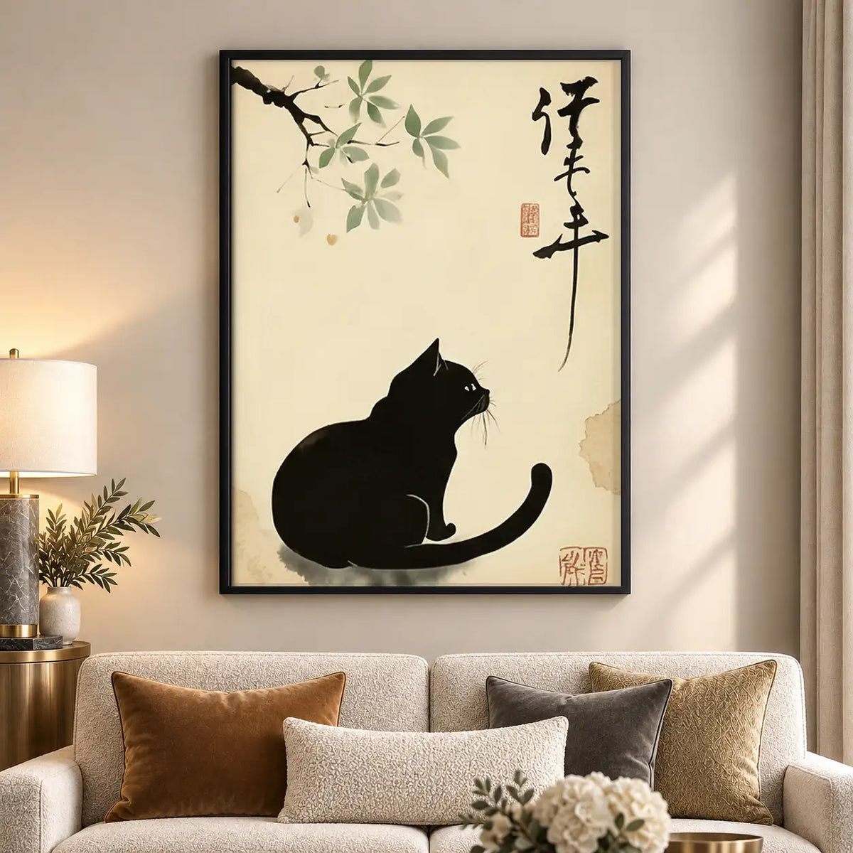 Japanese Black Cat beneath Branch Wall Art 5
