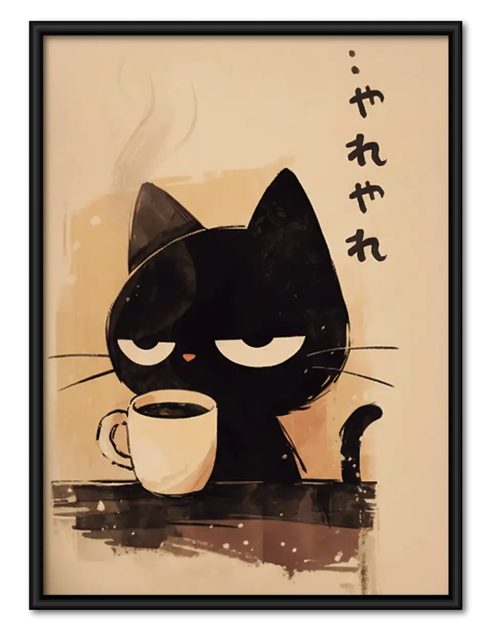 Japanese Black Cat Drinking Coffee Wall Art 1
