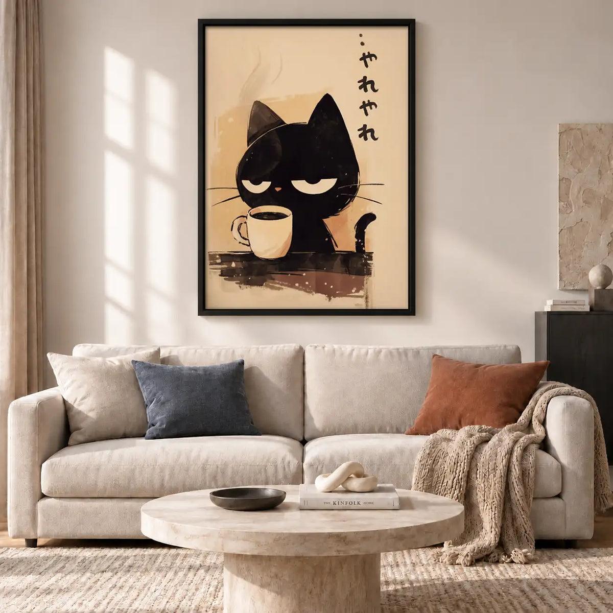 Japanese Black Cat Drinking Coffee Wall Art 2