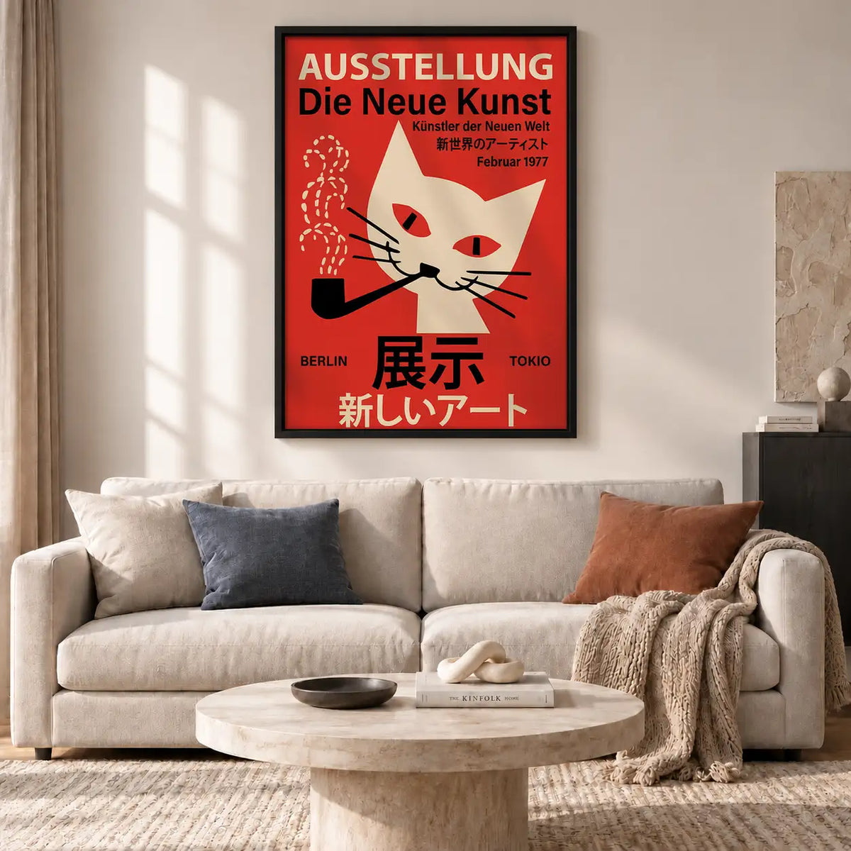 Japanese Modern Art White Cat Poster Wall Art 2