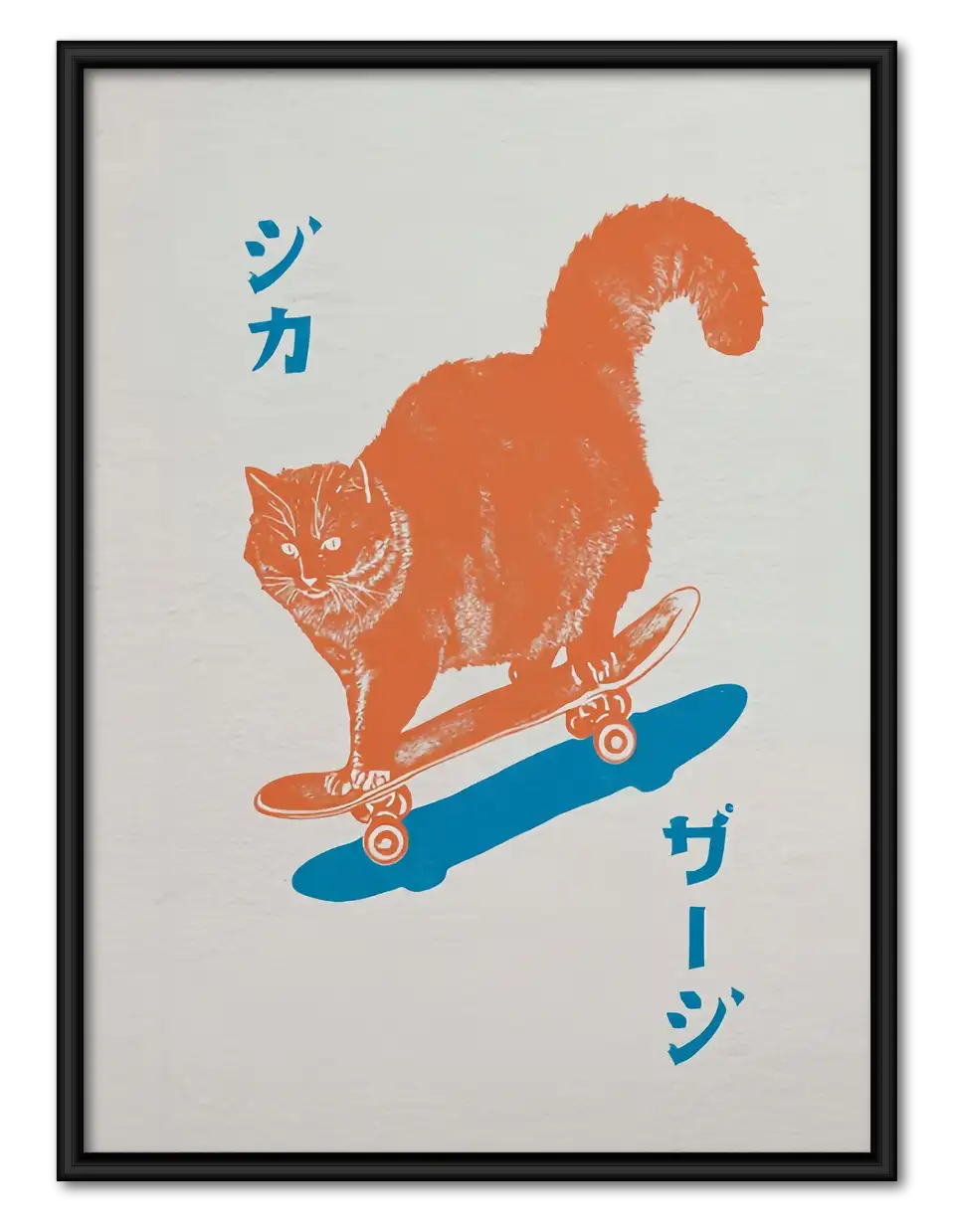 Orange Cat Skateboard Poster Wall Art 1
