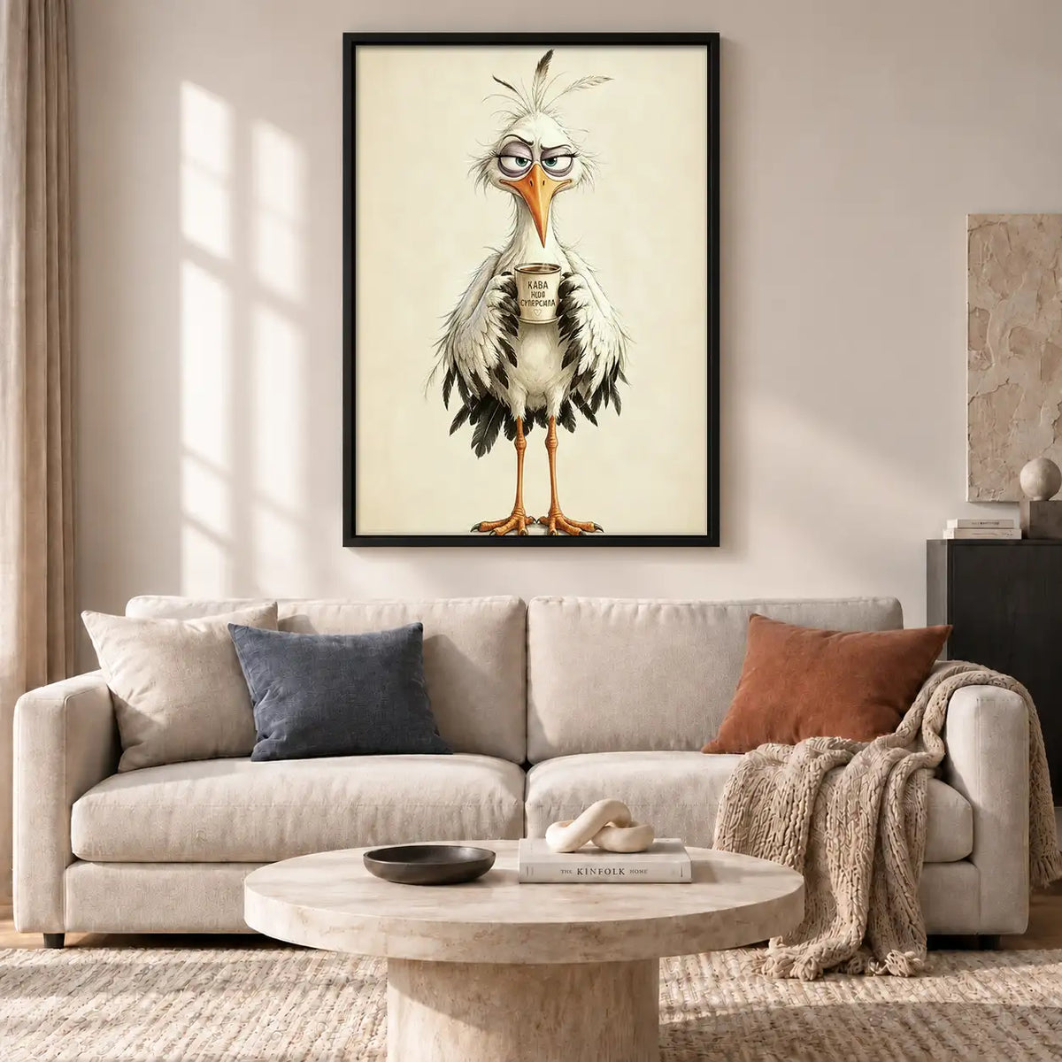 Quirky Long-Leg Bird Portrait Wall Art 2