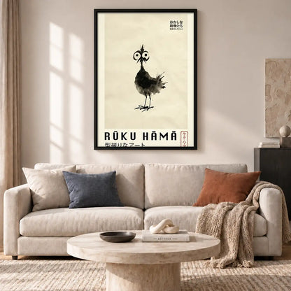 Roku Hama Quirky Bird Poster Wall Art 2