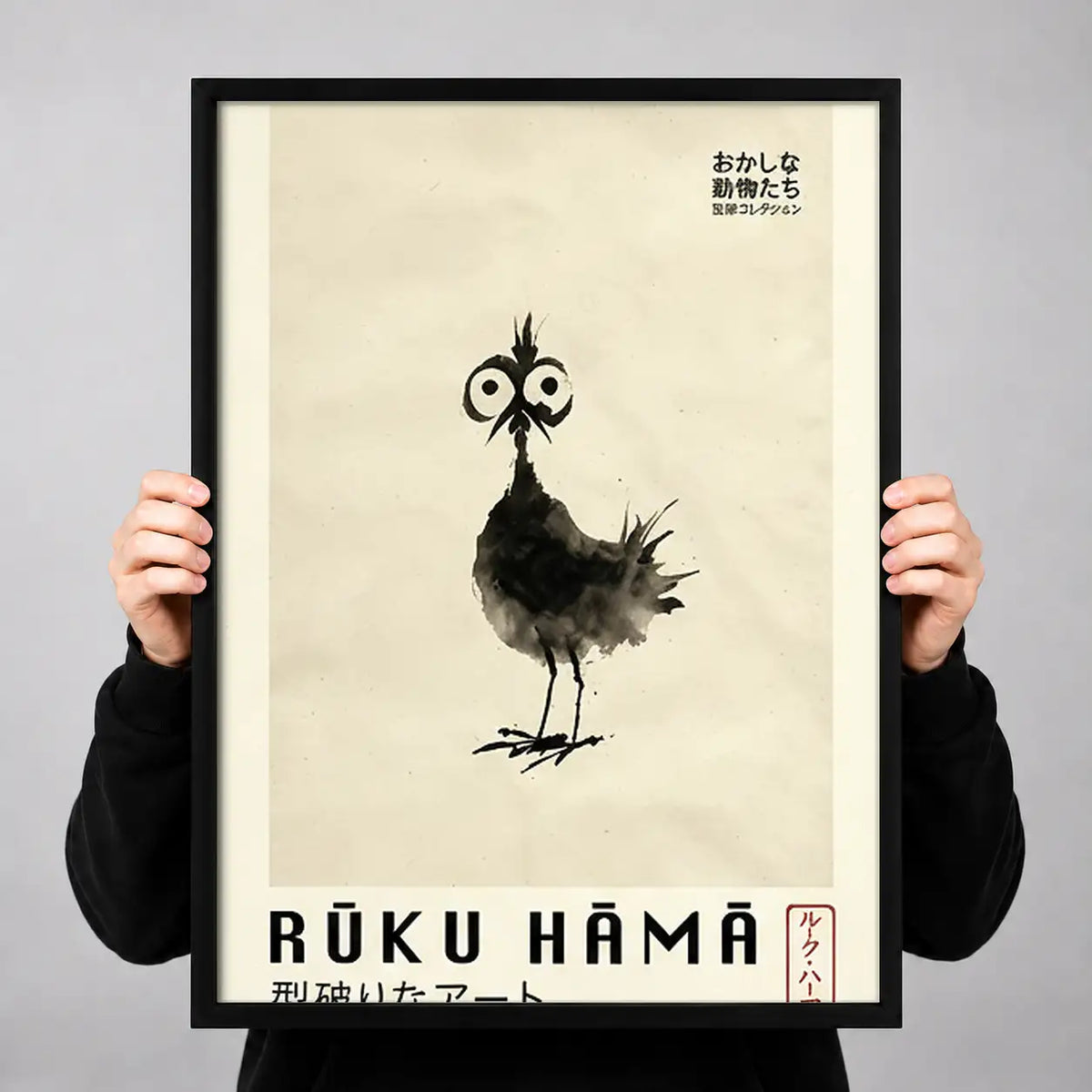 Roku Hama Quirky Bird Poster Wall Art 3