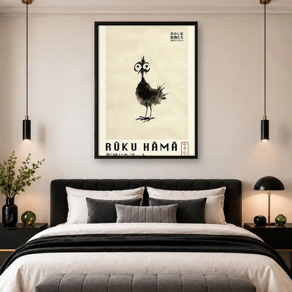 Roku Hama Quirky Bird Poster Wall Art 4
