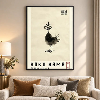 Roku Hama Quirky Bird Poster Wall Art 5
