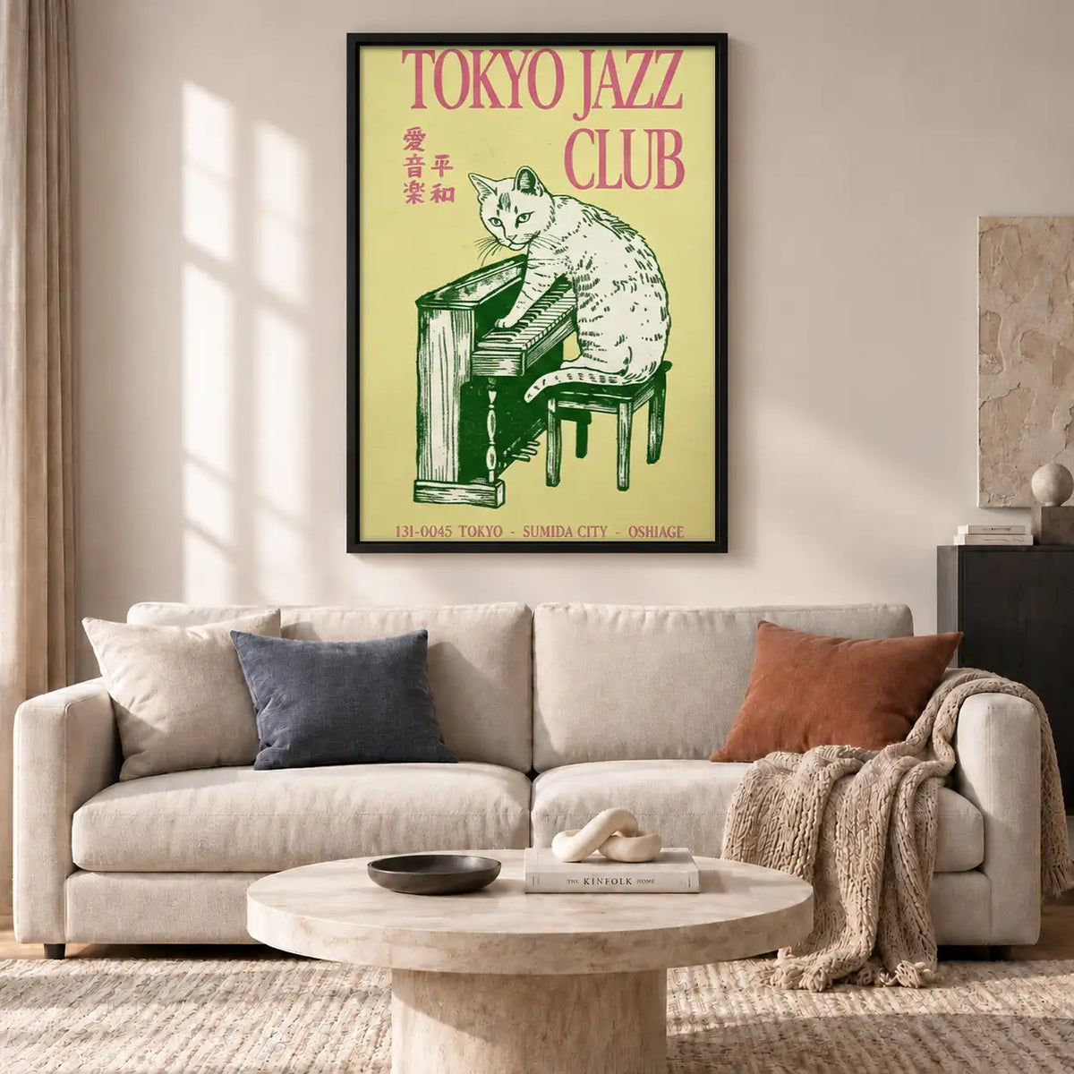 Tokyo Jazz Club Piano Cat Poster Wall Art 2