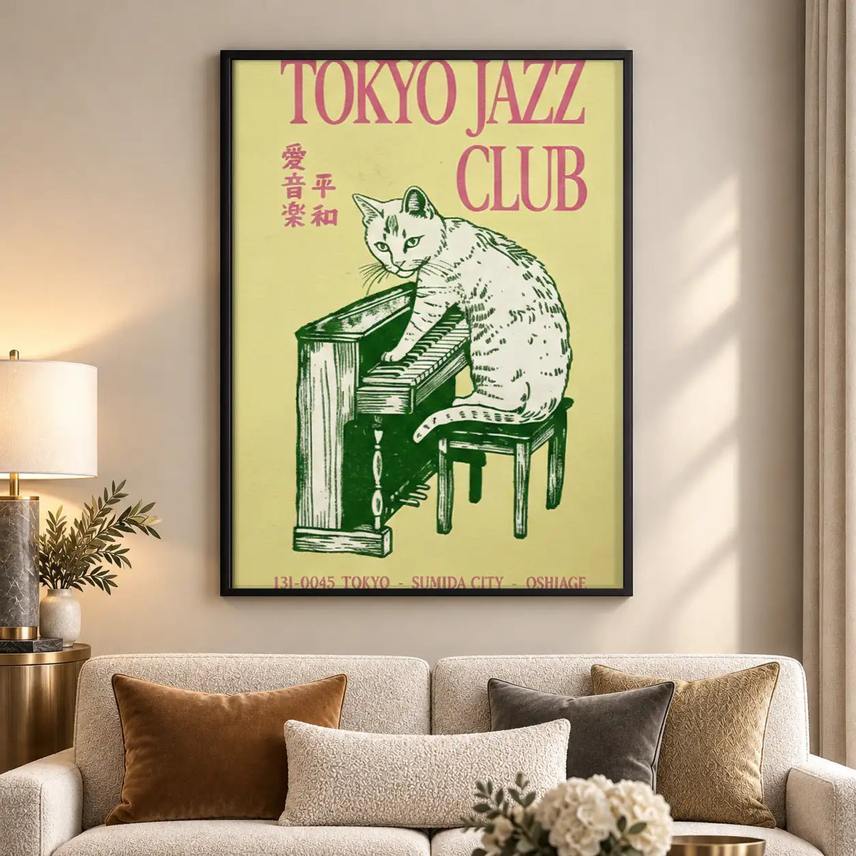 Tokyo Jazz Club Piano Cat Poster Wall Art 5