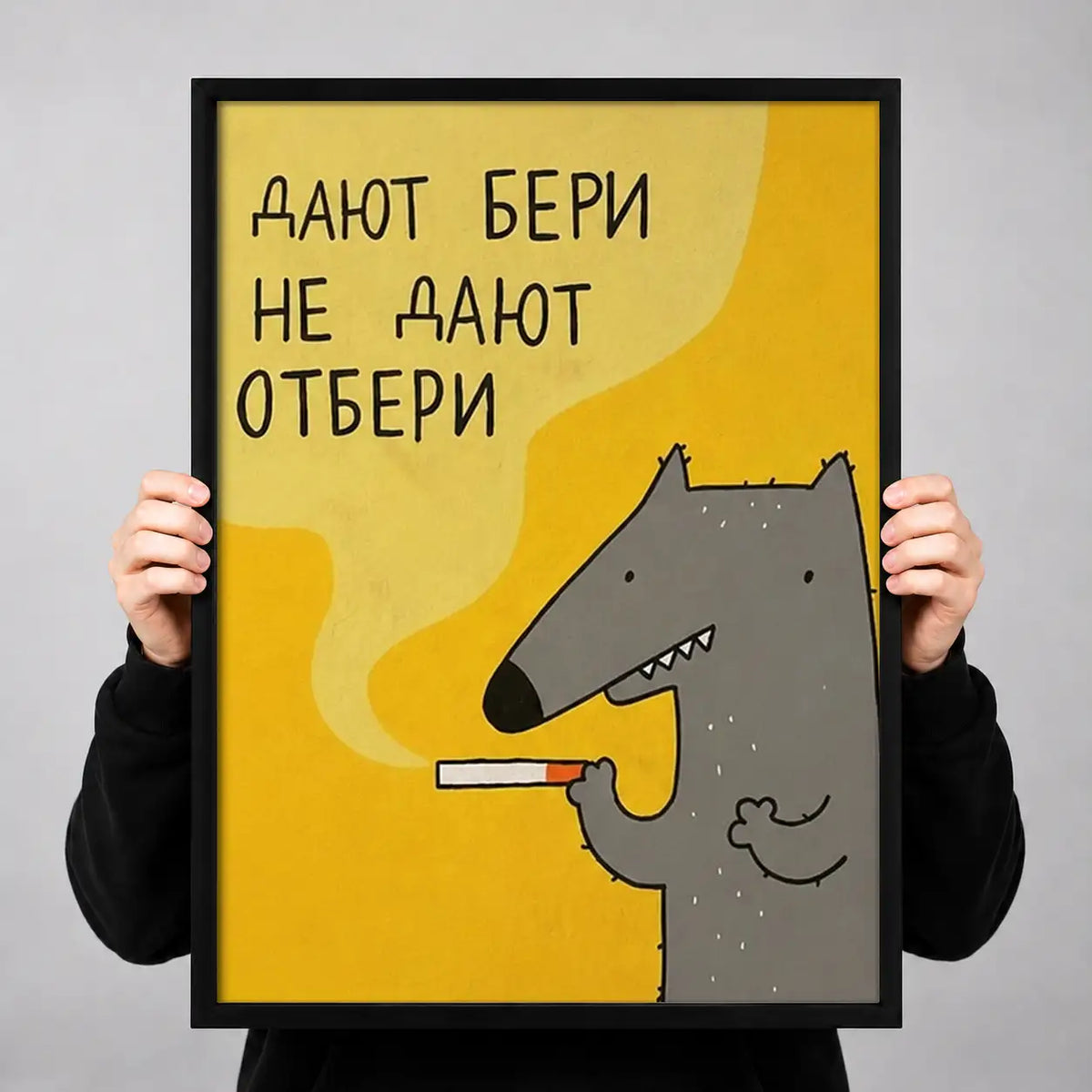 Wolf and Dog Typography Wall Art 3