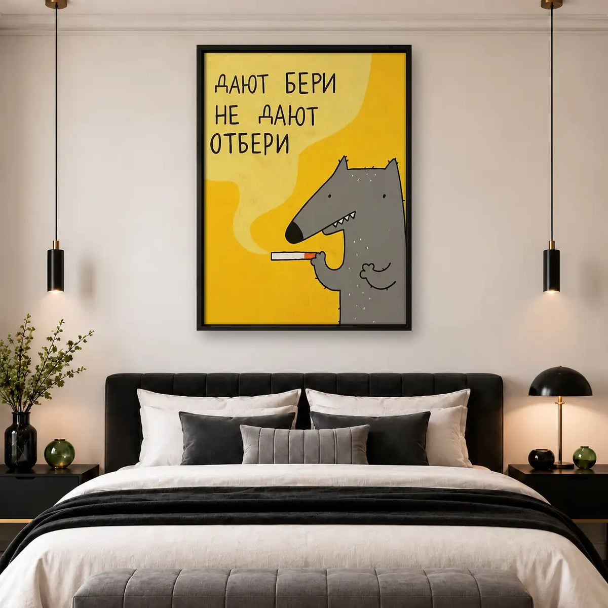 Wolf and Dog Typography Wall Art 4