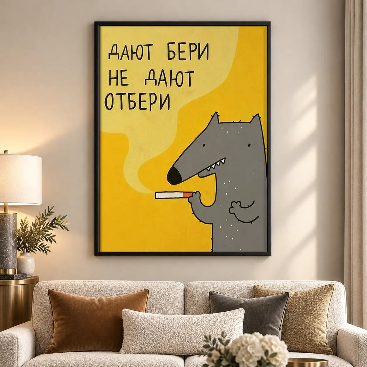 Wolf and Dog Typography Wall Art 5