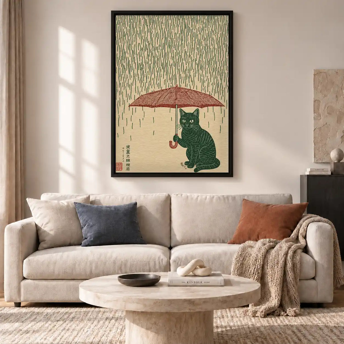 Japanese Cat Under Red Umbrella Wall Art 2