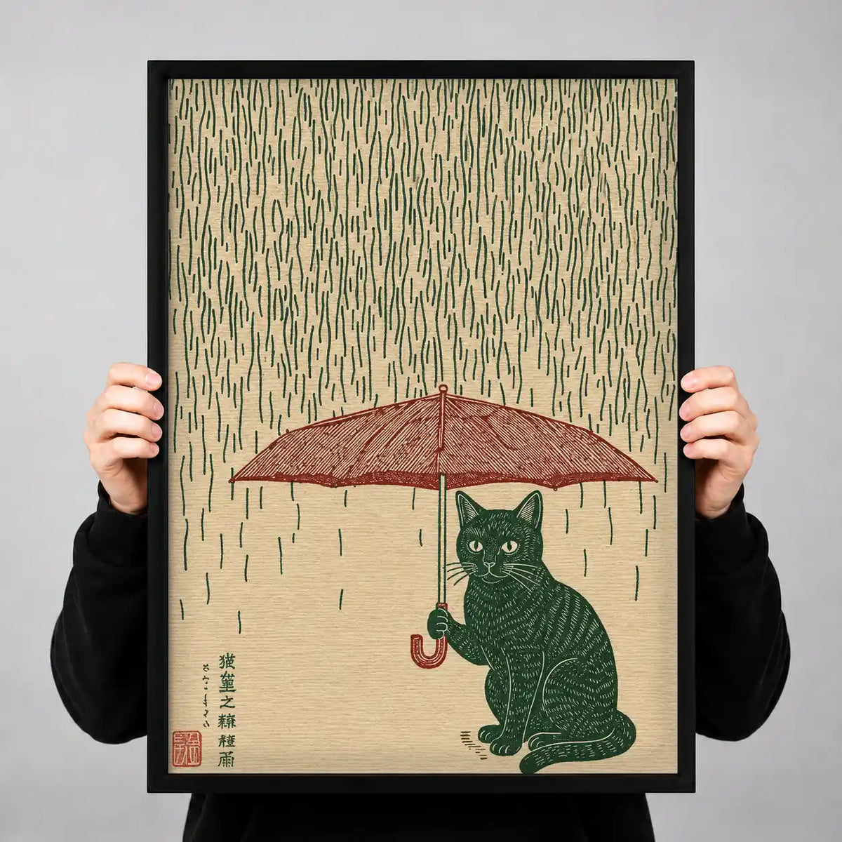 Japanese Cat Under Red Umbrella Wall Art 3